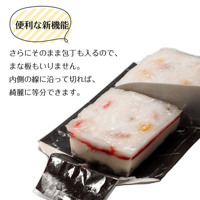  フルーツ大福 カタラーナ 冷凍スイーツ お取り寄せスイーツ アイスプリン 7
