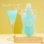 溶けないアイス 持ち歩ける 葛バー kuzu℃ 透明バッグ入り 4本 詰め合わせ セット 4
