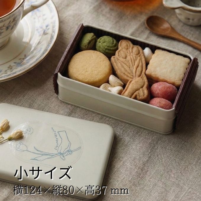 クッキー缶詰め合わせ 春 6種類入 4