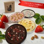 【送料無料、メール便】お配り用 チョコ ねこ ひつじ マンディアン  ビター ホワイト バレンタイン 2026 7