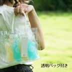 溶けないアイス 持ち歩ける 葛バー kuzu℃ 透明バッグ入り 4本 詰め合わせ セット 6