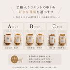おからクッキー 選べる2袋 無添加 ダイエット ヘルシー はとむぎ×米ぬか 6