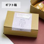 サクサク スイートポテトパイ 3個入 10
