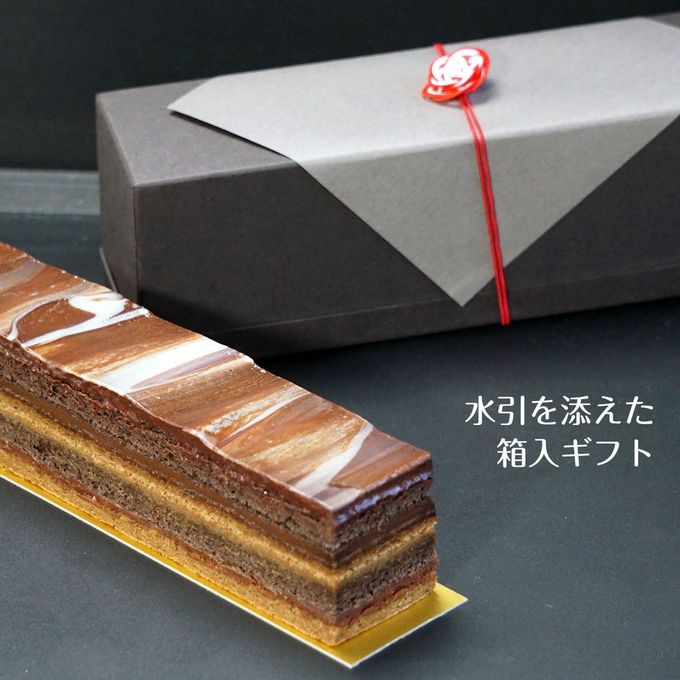 8層の濃厚な甘い香り コーヒーオペラチョコレートケーキ 20cm 6