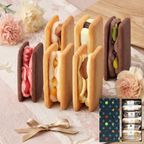 具だくさんで個性豊か バターサンド 6種類入 父の日2026 1