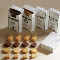 【送料無料、メール便】一度食べたら止まらない タバコ箱入り おじさん おつまみクッキー 4種類セット 
