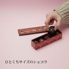 宝石×とろけるフォンダンショコラ 缶入り バレンタイン 2026 6