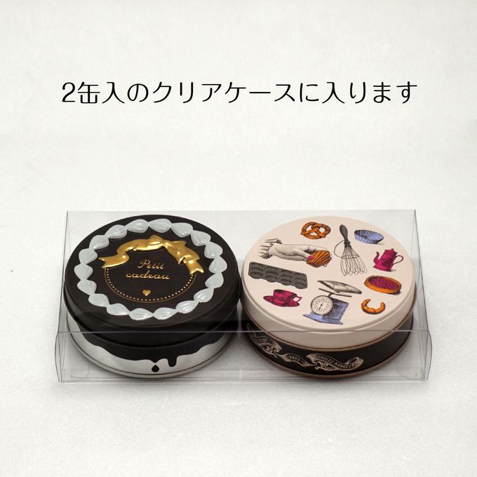 ねこ クッキー缶 2缶セット 7