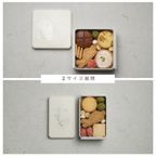 クッキー缶詰め合わせ 春 8種類入 母の日2026  3