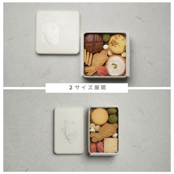 クッキー缶詰め合わせ 春 8種類入 母の日2026  3