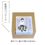 坊ちゃんかぼちゃ の まるごと かぼちゃ プリン 小サイズ 1個 ハロウィン2025 8