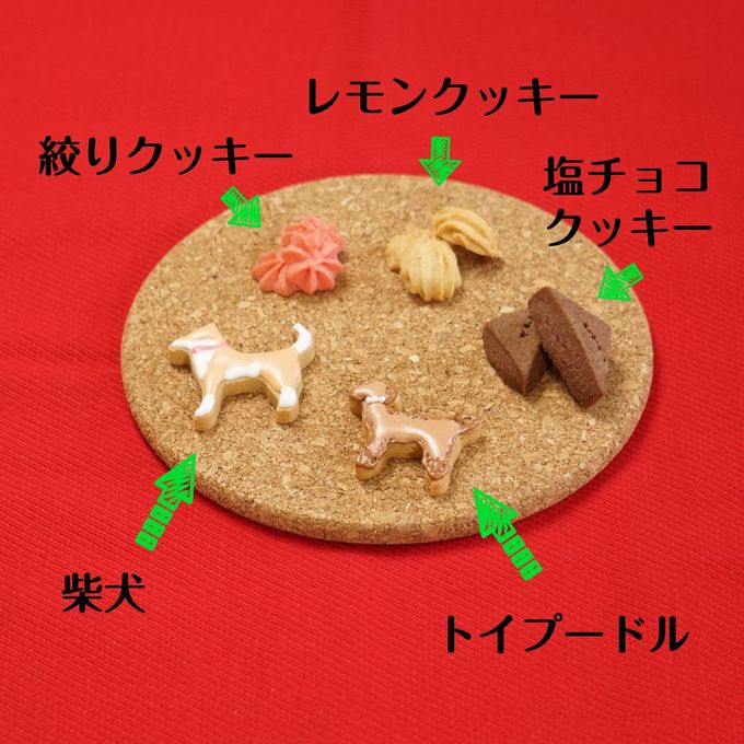 犬 クッキー缶 詰め合わせ 3