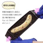 チョコ バナナ カタラーナ アイスプリン 冷凍スイーツ お取り寄せスイーツ 7