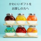 雑誌で高評価 濃厚ミルクプリンとフレッシュフルーツゼリー 6種類セット 3