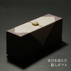 8層の濃厚な甘い香り コーヒーオペラチョコレートケーキ 15cm 9