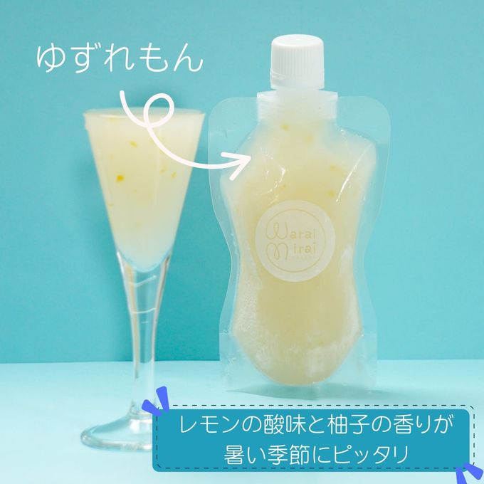 溶けないアイス 持ち歩ける 葛バー kuzu℃ 透明バッグ入り 4本 詰め合わせ セット 5