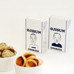 【送料無料、メール便】一度食べたら止まらない タバコ箱入り おじさん おつまみクッキー 2種類セット  1