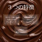 【送料無料、メール便】お配り用 チョコ ねこ ひつじ マンディアン  ビター ホワイト バレンタイン 2026 3