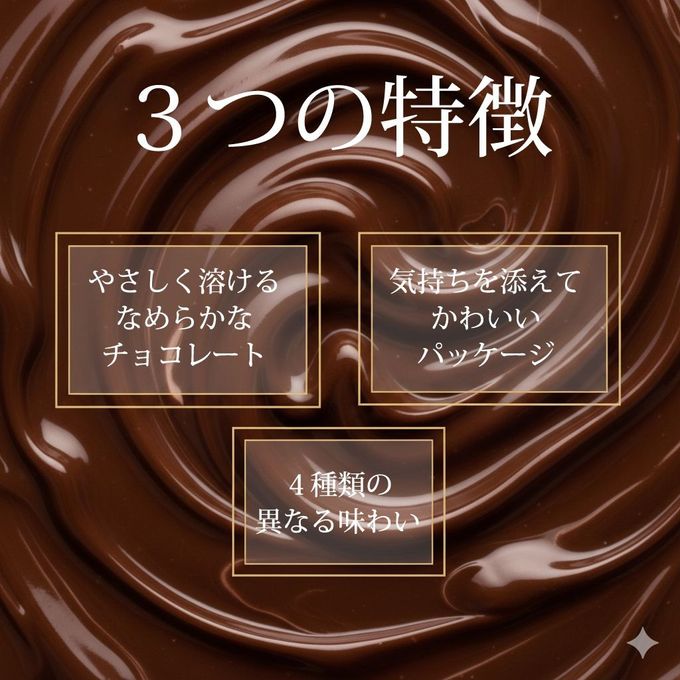 【送料無料、メール便】お配り用 チョコ ねこ ひつじ マンディアン  ビター ホワイト バレンタイン 2026 3