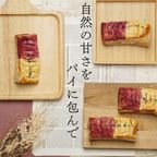 サクサク スイートポテトパイ 3個入 2