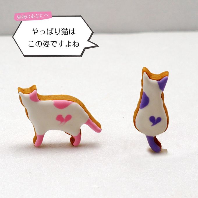 ねこ クッキー缶 2缶セット 5