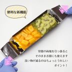 杏仁 カタラーナ マンゴー キウイ 16cm 5