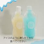 溶けないアイス 持ち歩ける 葛バー kuzu℃ 透明バッグ入り 4本 詰め合わせ セット 2