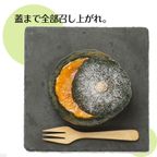 坊ちゃんかぼちゃ の まるごと かぼちゃ プリン 小サイズ 1個 ハロウィン2025 7