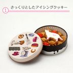 ねこ クッキー缶 2缶セット 3