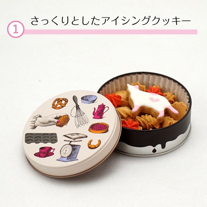 ねこ クッキー缶 2缶セット 3