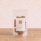 お試し おからクッキー 大豆きなこ 食べ切り 無添加 ダイエット ヘルシー  1