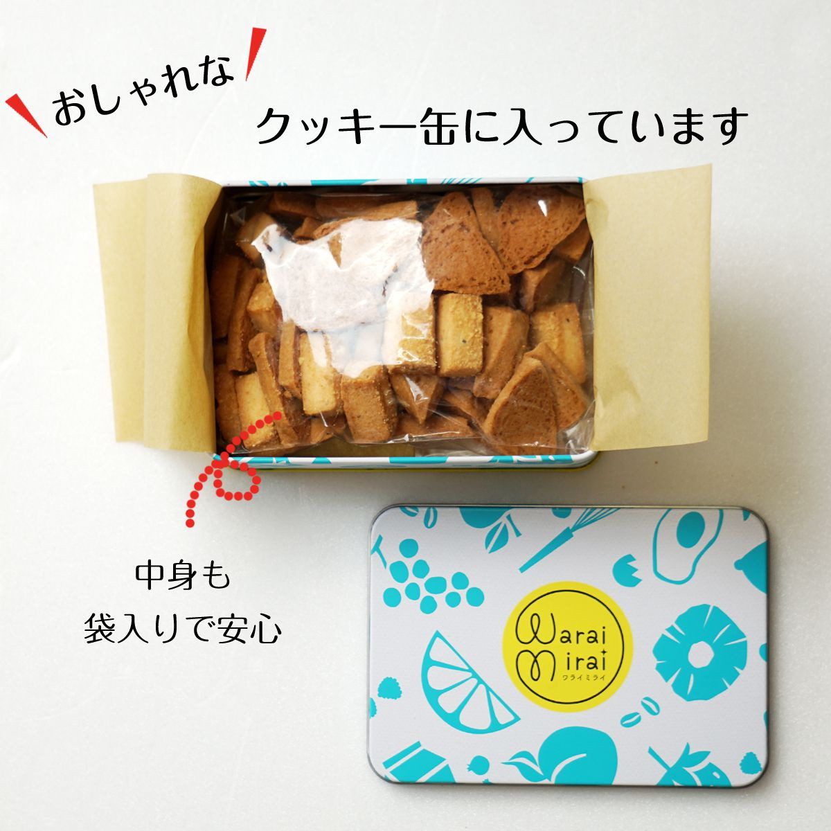 【クッキー】※ブローチ無し 楽天市場】SNSで話題！《koneko no konekone cookie缶 クッキー