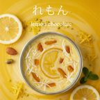 【送料無料、メール便】お配り用 チョコ ねこ ひつじ マンディアン  いちご レモン バレンタイン 2026 6