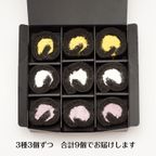 ハロウィンミニロール お菓子 ロールケーキタワー 9個セット ハロウィン2025 8
