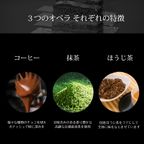 8層の濃厚な甘い香り コーヒーオペラチョコレートケーキ 15cm 7