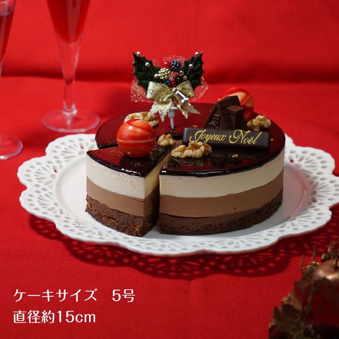 クリスマスケーキ  チョコレートケーキ 5号 4