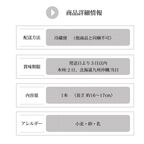 いちご がこぼれ落ちるほど入ったロールケーキ 10