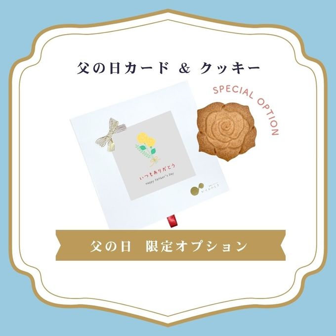 【父の日特別オプション】グランプリ受賞◆グルテンフリーフルーツタルト◆長野県産いちご(カスタード)＜冷凍＞ 5号 15cm   2