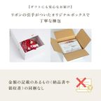 ◆グルテンフリーフルーツタルト◆長野県産ナガノパープル＜冷凍＞ 5号 15cm 5