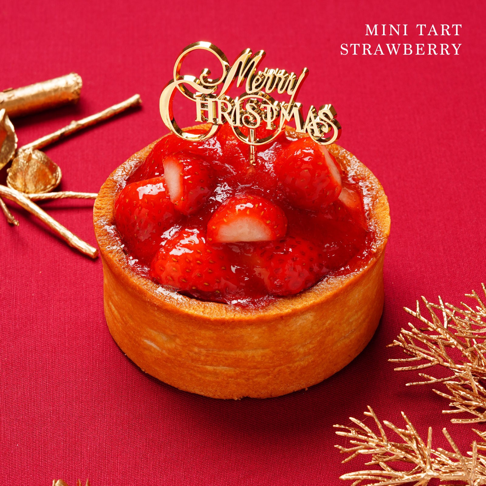 Xmas限定ピック付＆クリーム添え】グルテンフリーフルーツタルト