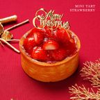 【Xmas限定ピック付＆クリーム添え】グルテンフリーフルーツタルト◆【ミニタルト2個セット】長野県産いちご・タルトタタン＜冷凍＞3号 9cm クリスマス2025 4
