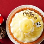 【クリスマス限定ピック付き】グルテンフリータルト◆長野県産ラ・フランス＜冷凍＞ 5号 15cm 2