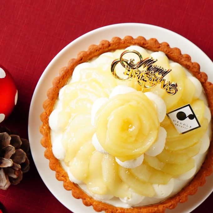 【クリスマス限定ピック付き】グルテンフリータルト◆長野県産ラ・フランス＜冷凍＞ 5号 15cm 2