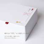 グランプリ受賞◆グルテンフリーフルーツタルト◆長野県産いちご(カスタード)＜冷凍＞ 5号 15cm   7