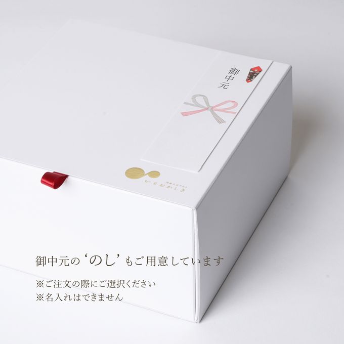 グランプリ受賞◆グルテンフリーフルーツタルト◆長野県産いちご(カスタード)＜冷凍＞ 5号 15cm   7