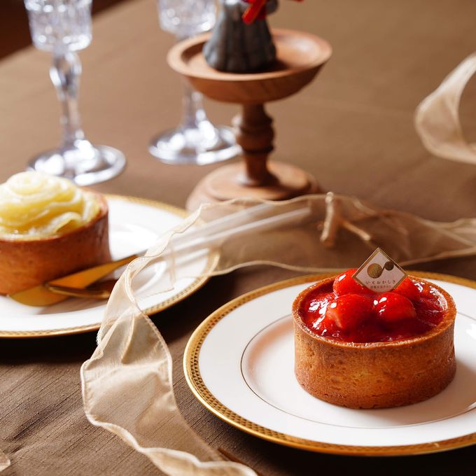 グルテンフリーフルーツタルト◆【バレンタイン限定 ミニタルト2個セット】長野県産いちご・りんご＜冷凍＞3号 9cm バレンタイン2026 4