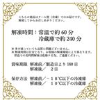 世界に一つだけ 自分で飾り付けのできる プリンセスケーキ 5号 スウィートレディ/パープル 誕生日ケーキ バースデーケーキ ひな祭り 7