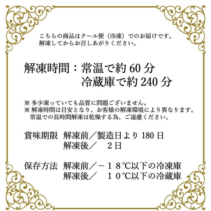 世界に一つだけ 自分で飾り付けのできる プリンセスケーキ 5号 スウィートレディ/パープル 誕生日ケーキ バースデーケーキ ひな祭り 7