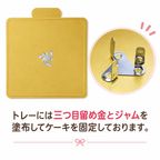 世界に一つだけ 自分で飾り付けのできる プリンセスケーキ 5号 プリティーガール/ピンク 誕生日ケーキ バースデーケーキ ひな祭り 8
