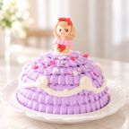 世界に一つだけ 自分で飾り付けのできる プリンセスケーキ 5号 プリティーガール/パープル 誕生日ケーキ バースデーケーキ ひな祭り 1